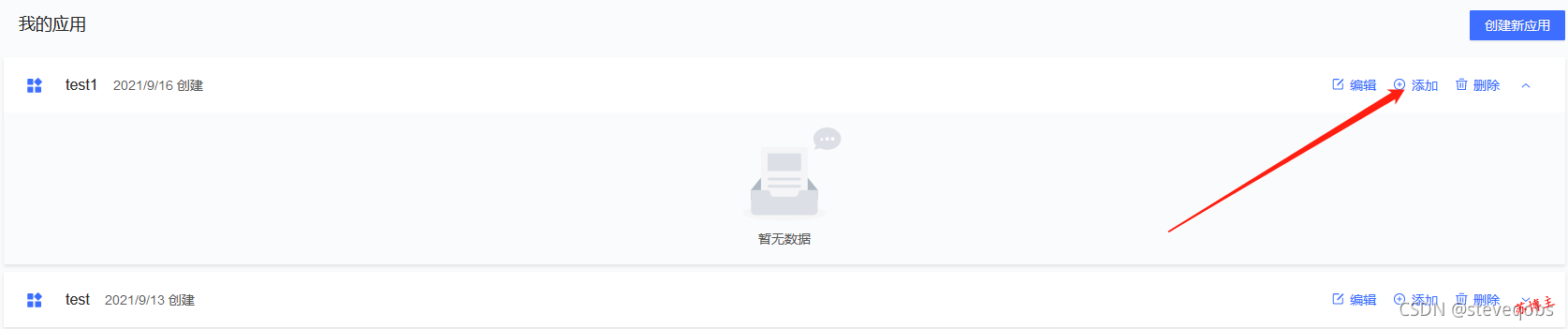 5a0a2f2b344d4567866a45d86d0056ba.png