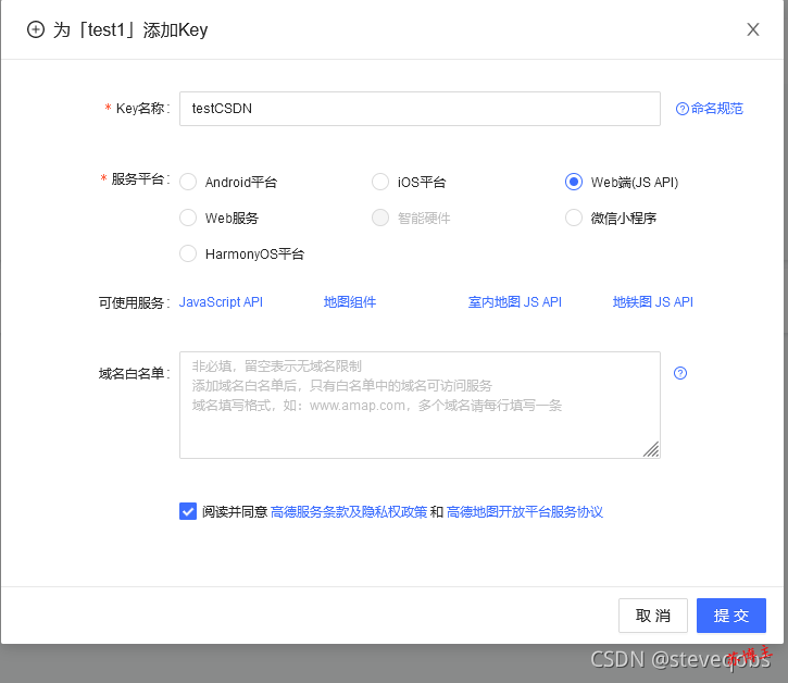 a54bbe2a368a4aeb8e8fe0e0e254757a.png